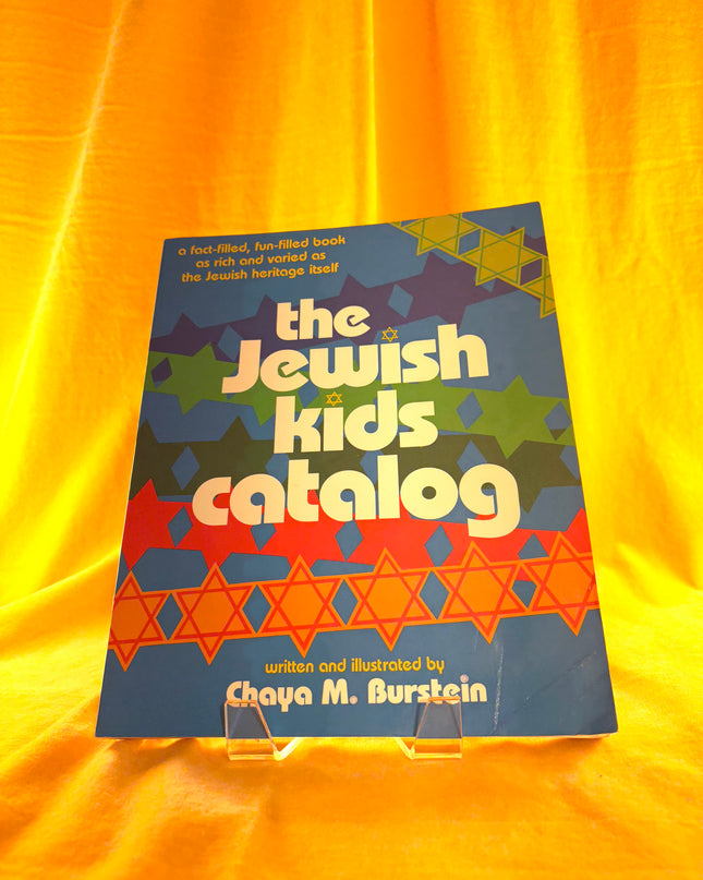 The Jewish Kids Catalog - Chaya Burstein (Vintage)