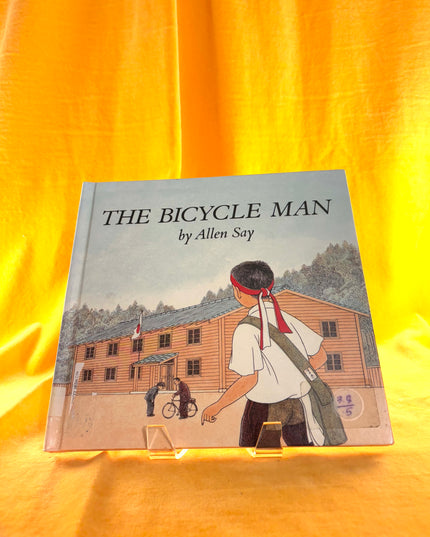 The Bicycle Man by Allen Say