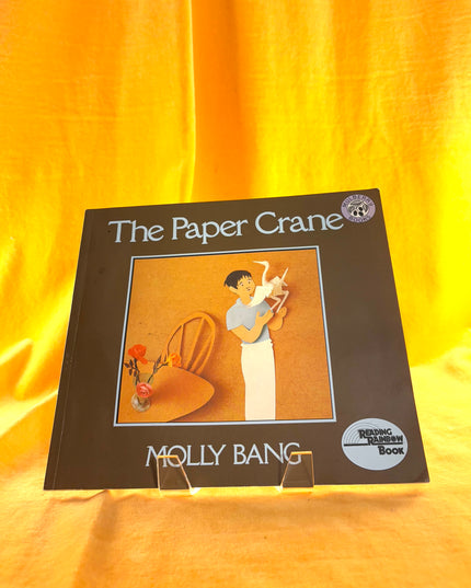 The Paper Crane - Molly Bang