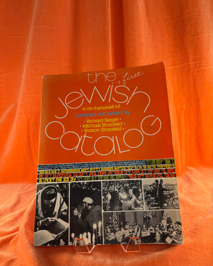 The First Jewish Catalog