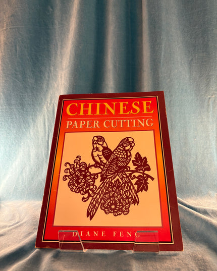 Chinese Paper Cutting by Diane Feng