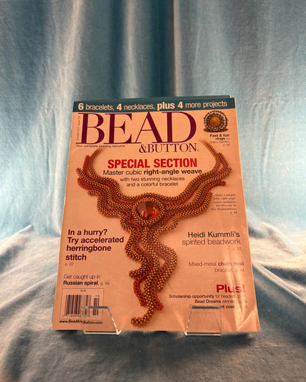 Bead & Button October 2011