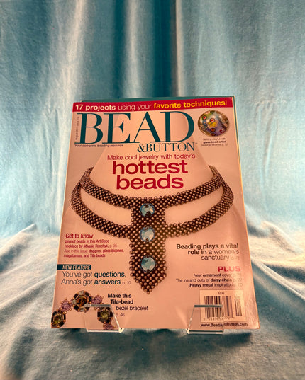 Bead & Button August 2011
