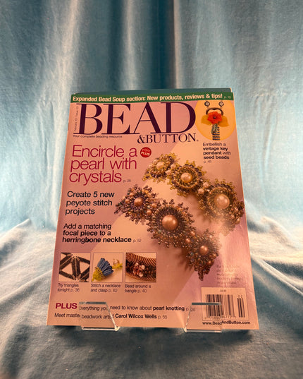 Bead & Button February 2011