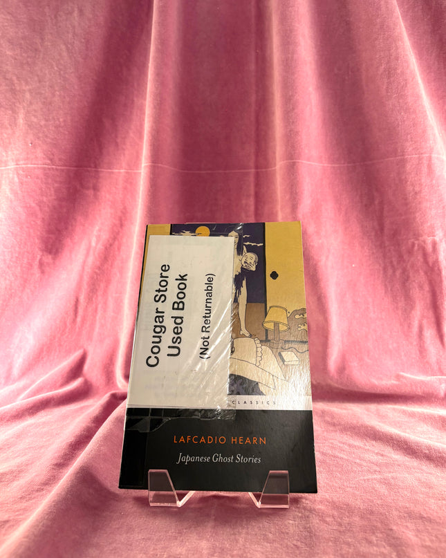 Japanese Ghost Stories by Lafcadio Hearn