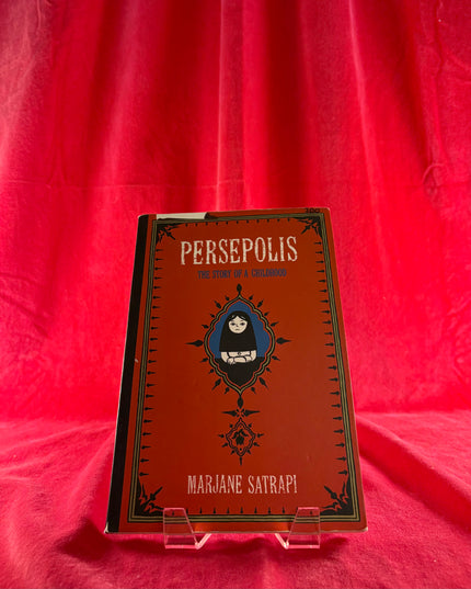 Persepolis - Marjane Satrapi