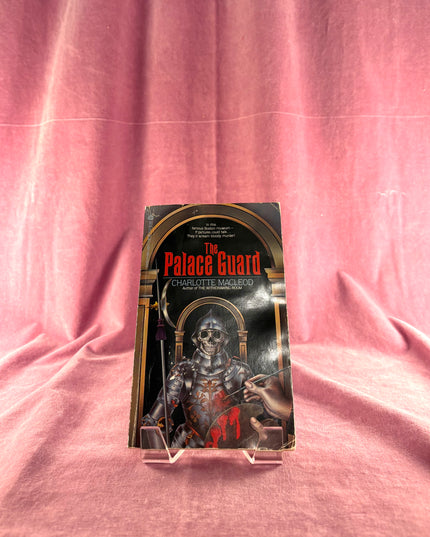 The Palace Guard - Charlotte MacLeod (Vintage)