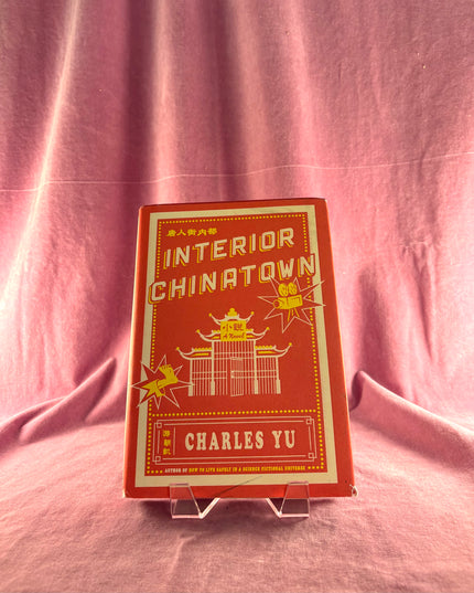 Interior Chinatown - Charles Yu