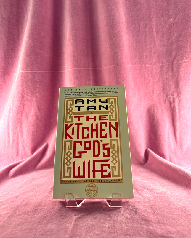 The Kitchen God's Wife - Amy Tan